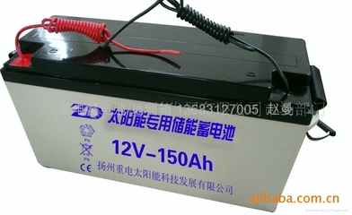 太阳能蓄电池 - 24AH-250AH - ZD,扬州重电 (香港 生产商) - 电池、蓄电池、充电器 - 电子、电力 产品 「自助贸易」